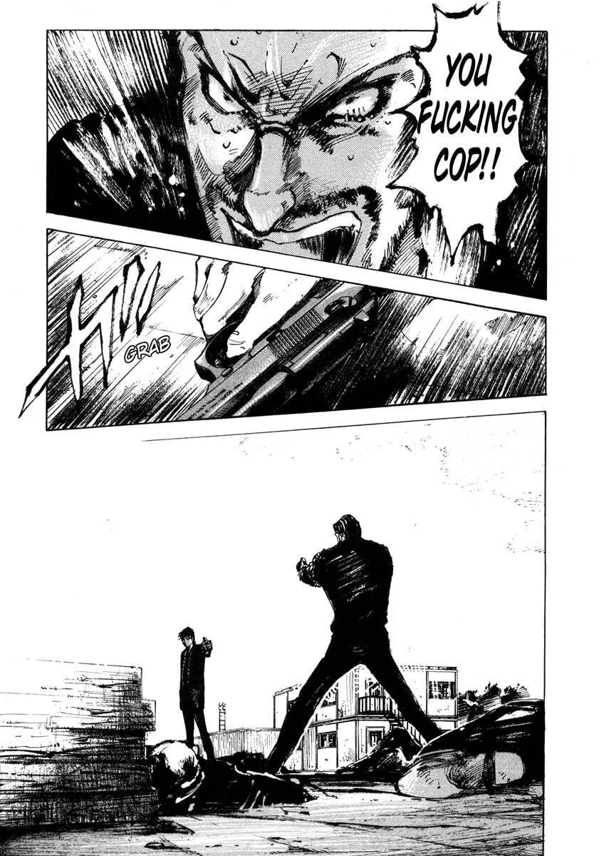 Jiraishin: The Lost File Chapter 23.4 page 39 - 