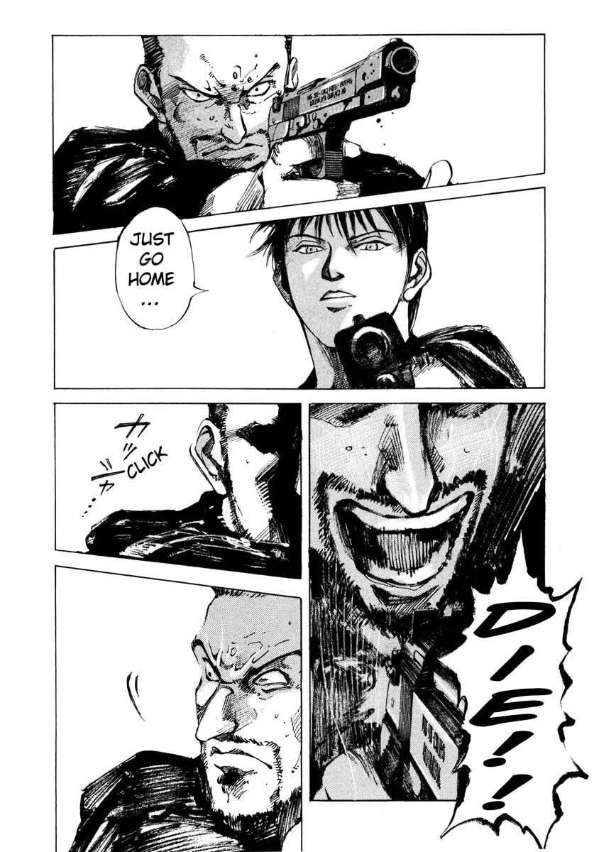 Jiraishin: The Lost File Chapter 23.4 page 40 - 