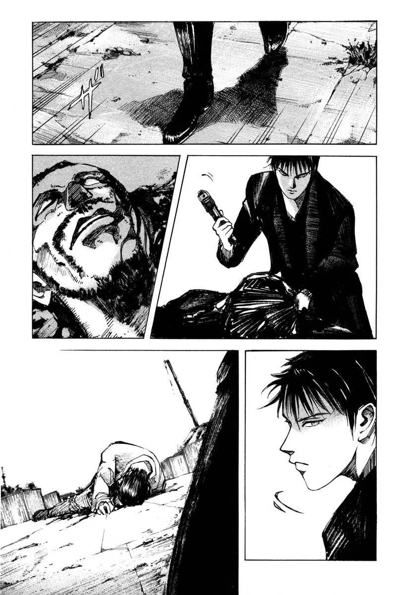 Jiraishin: The Lost File Chapter 23.4 page 43 - 