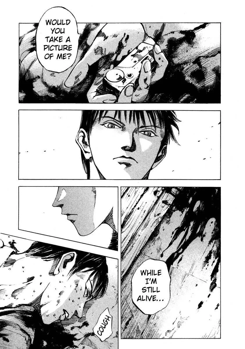 Jiraishin: The Lost File Chapter 23.4 page 45 - 