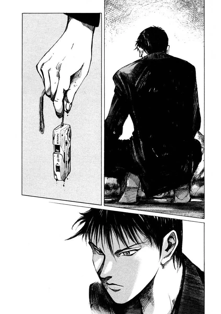 Jiraishin: The Lost File Chapter 23.4 page 46 - 