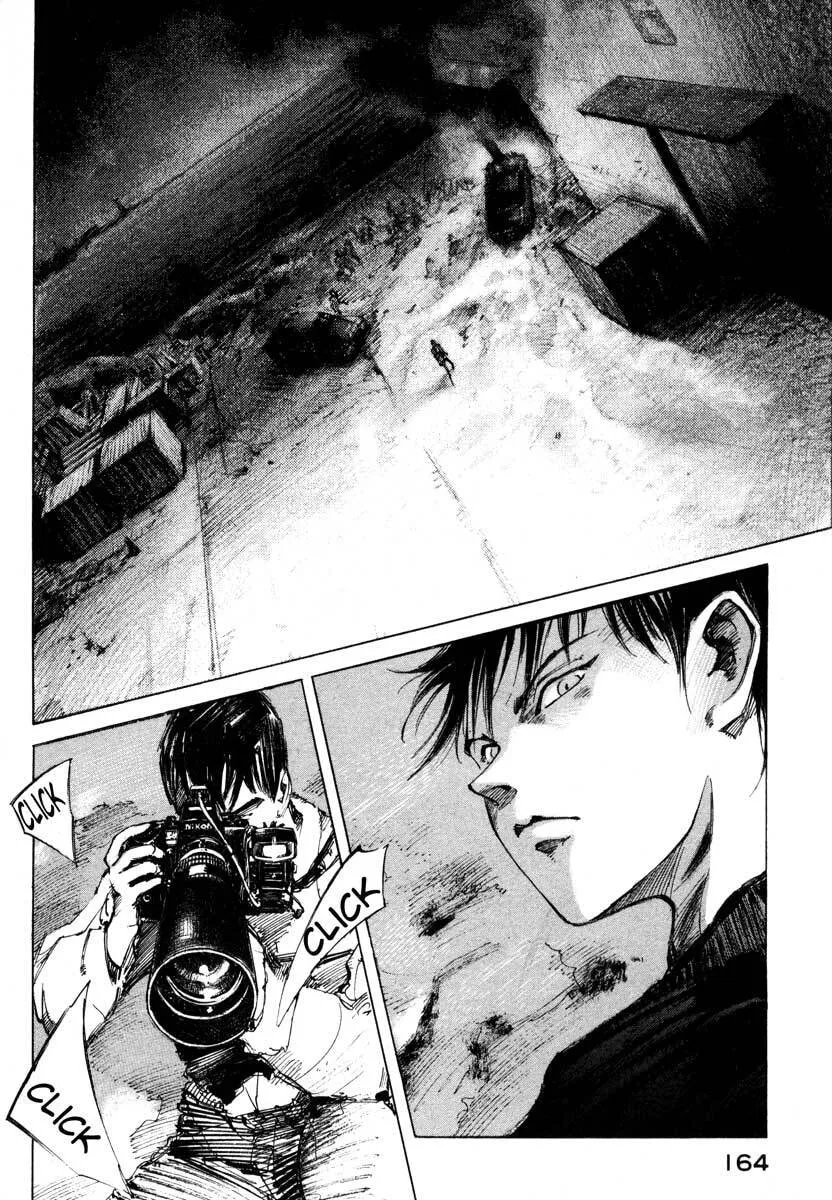 Jiraishin: The Lost File Chapter 23.4 page 7 - 