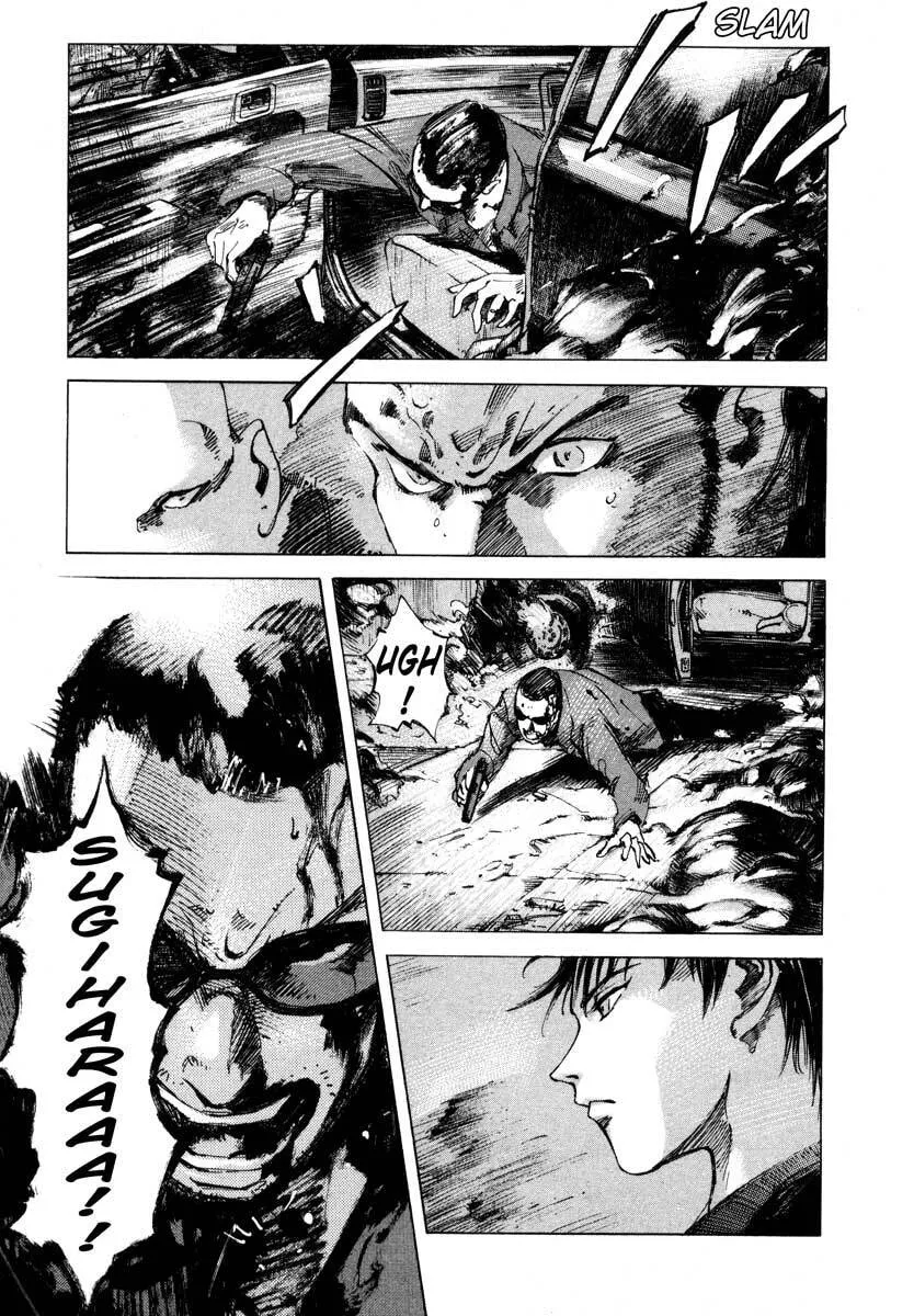 Jiraishin: The Lost File Chapter 23.4 page 8 - 