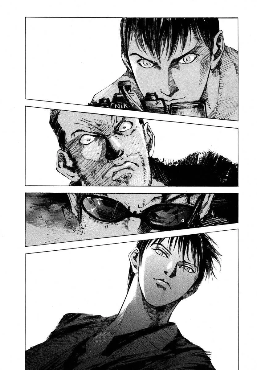 Jiraishin: The Lost File Chapter 23.4 page 9 - 