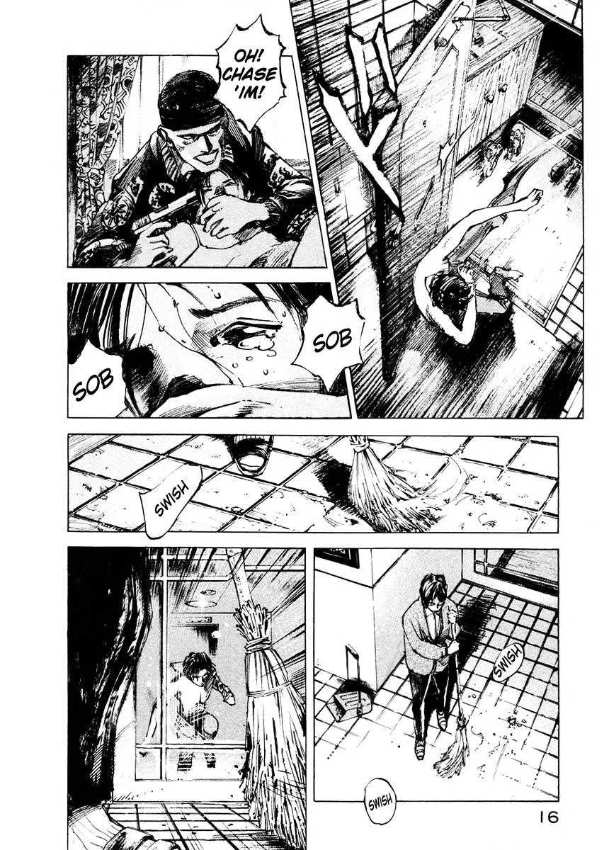 Jiraishin: The Lost File Chapter 24.1 page 16 - 