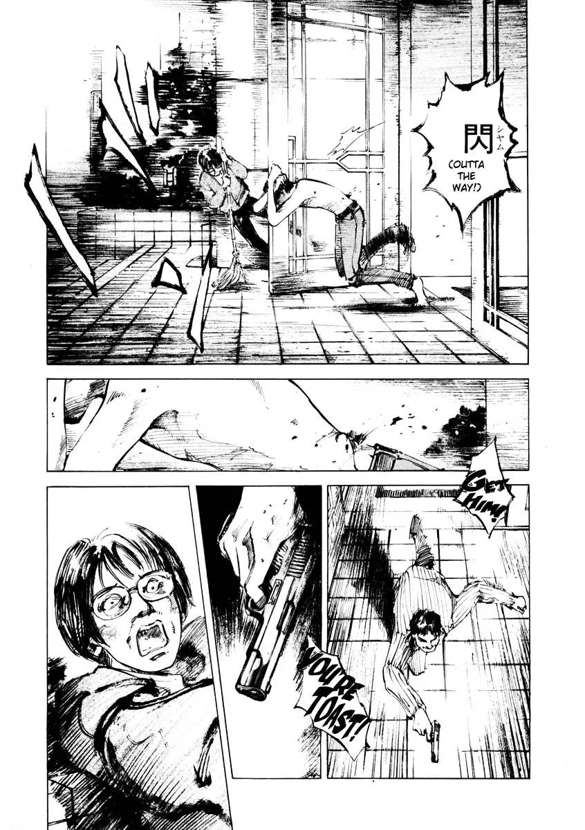 Jiraishin: The Lost File Chapter 24.1 page 17 - 