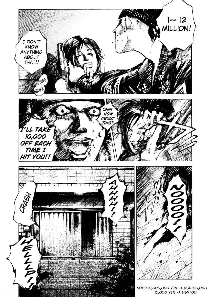 Jiraishin: The Lost File Chapter 24.1 page 19 - 