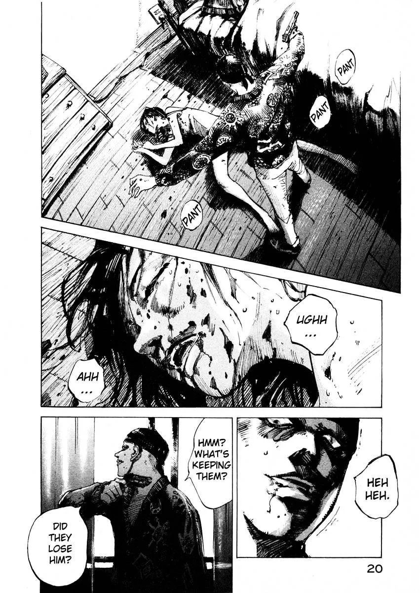 Jiraishin: The Lost File Chapter 24.1 page 20 - 