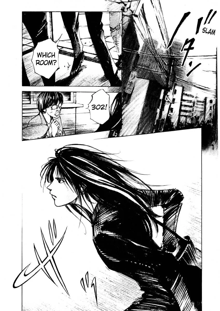 Jiraishin: The Lost File Chapter 24.1 page 22 - 