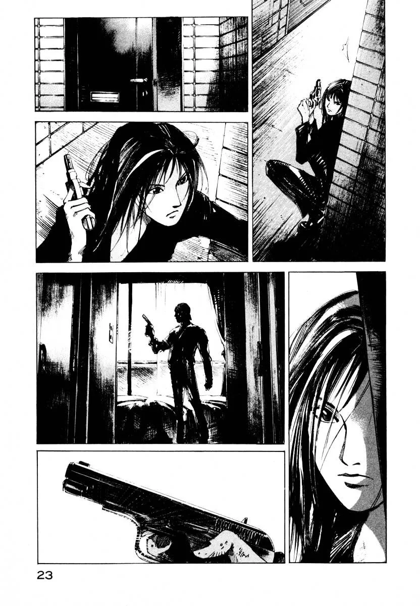 Jiraishin: The Lost File Chapter 24.1 page 23 - 