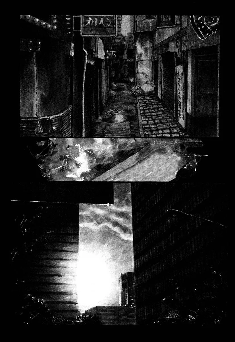 Jiraishin: The Lost File Chapter 24.1 page 4 - 