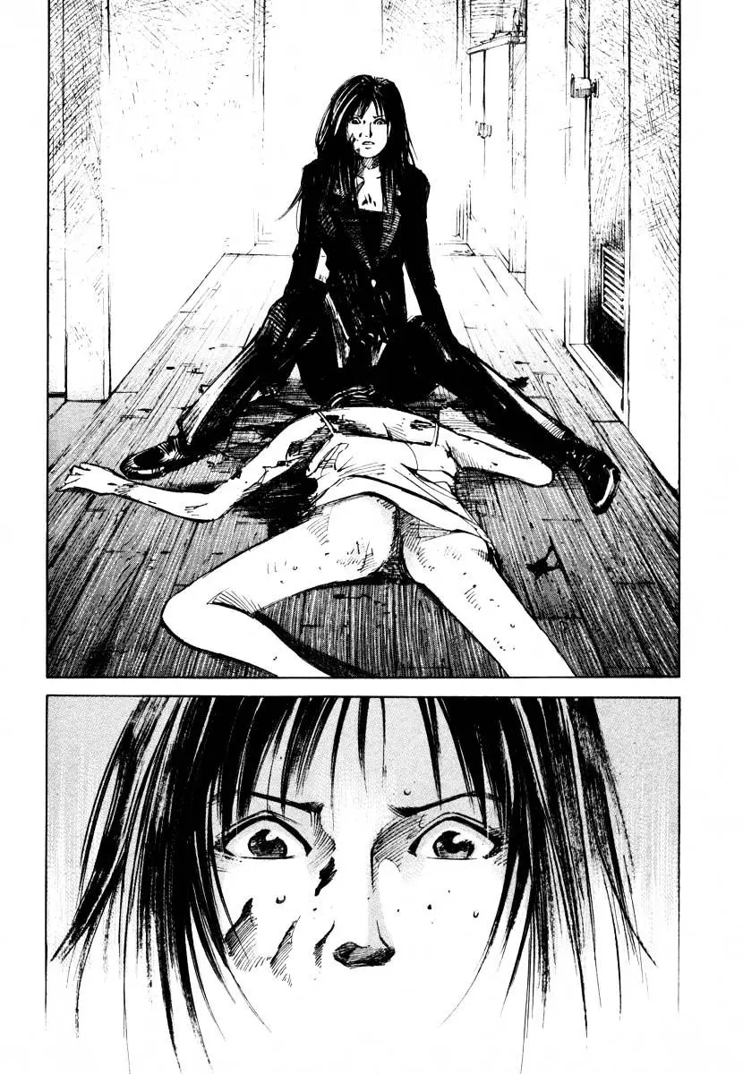 Jiraishin: The Lost File Chapter 24.1 page 31 - 