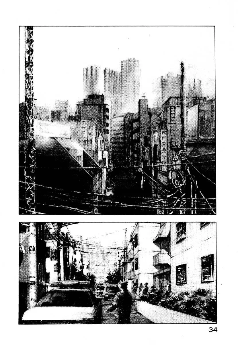 Jiraishin: The Lost File Chapter 24.1 page 33 - 
