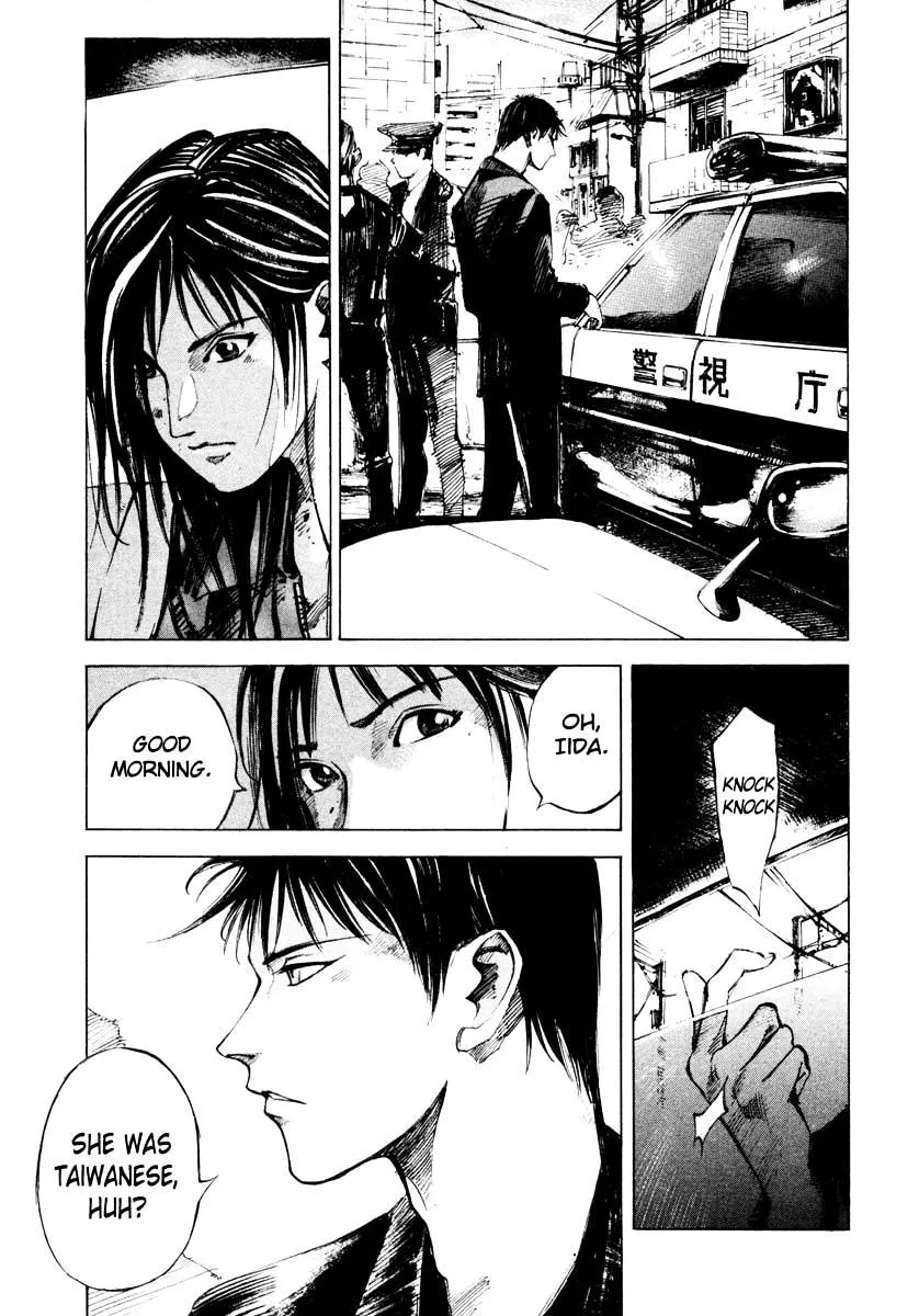 Jiraishin: The Lost File Chapter 24.1 page 34 - 