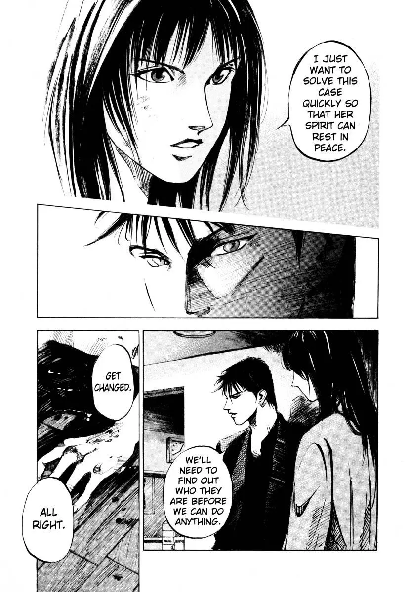 Jiraishin: The Lost File Chapter 24.1 page 38 - 