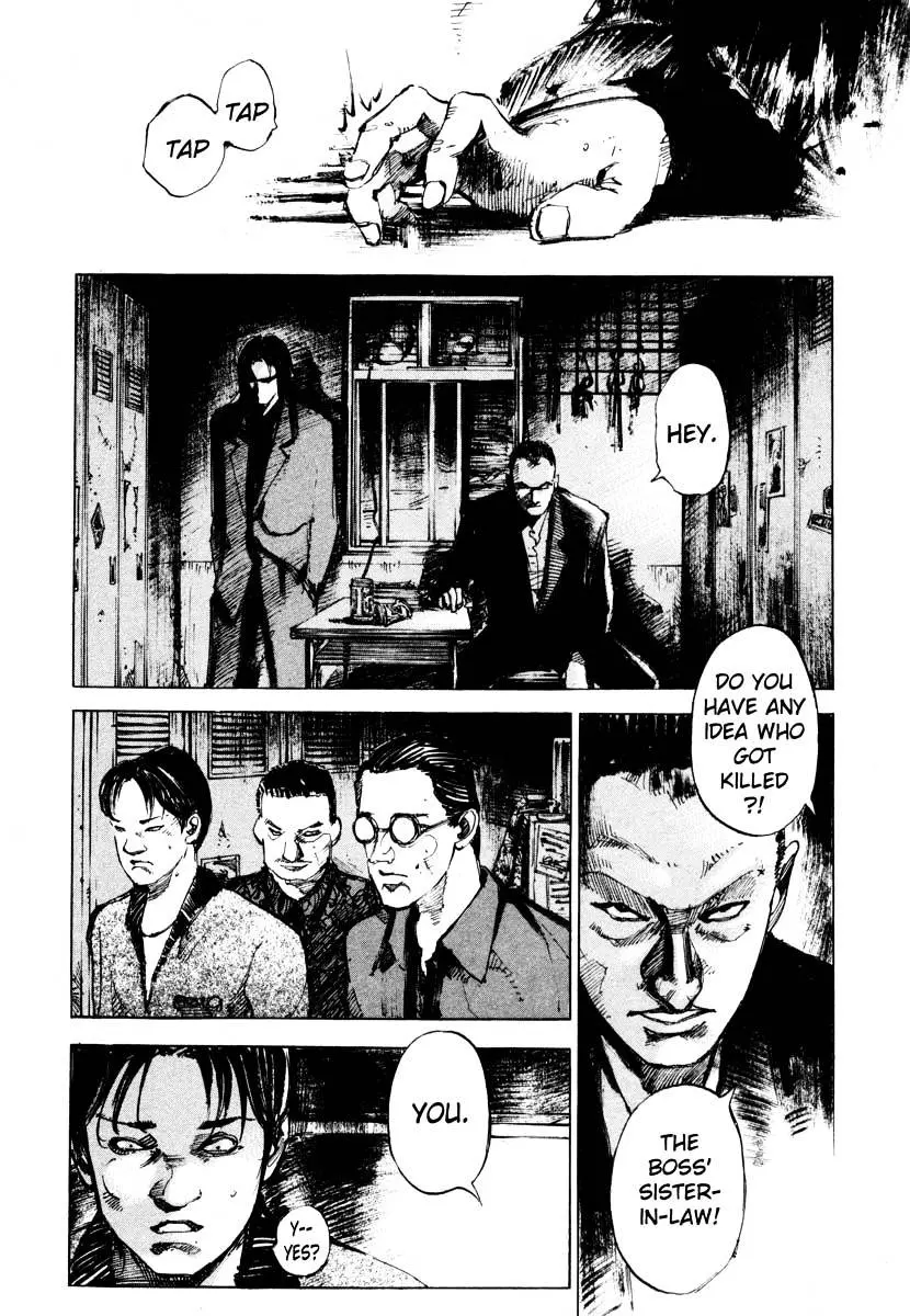 Jiraishin: The Lost File Chapter 24.1 page 41 - 