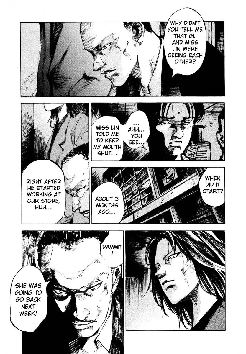 Jiraishin: The Lost File Chapter 24.1 page 42 - 