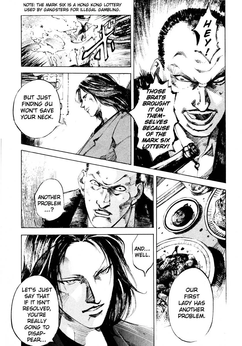Jiraishin: The Lost File Chapter 24.1 page 46 - 