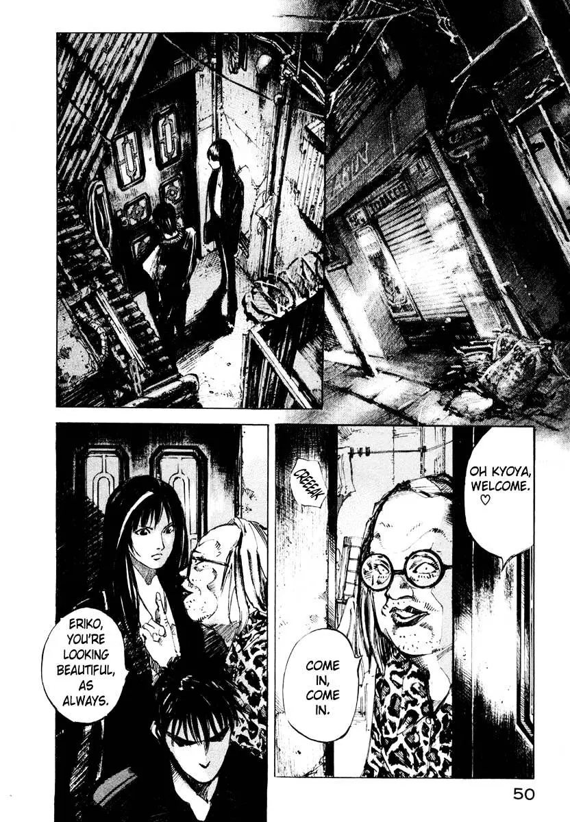 Jiraishin: The Lost File Chapter 24.1 page 49 - 