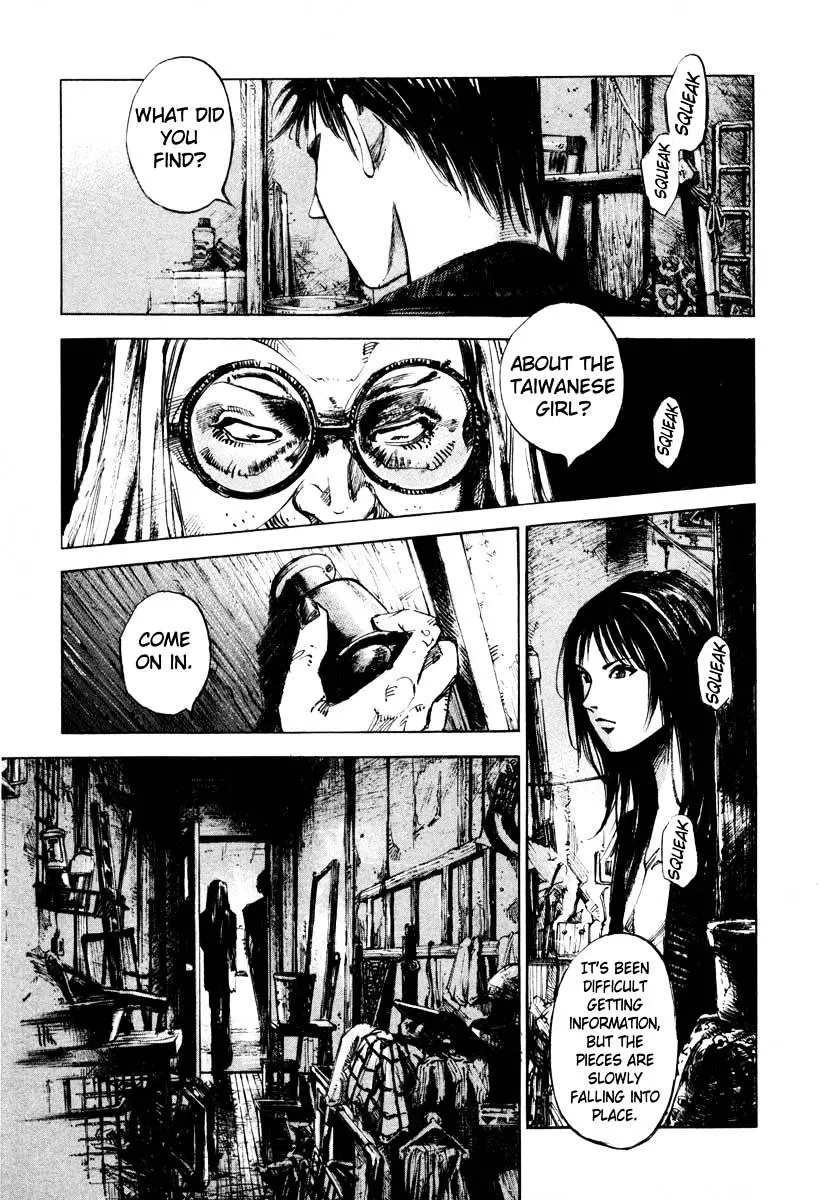 Jiraishin: The Lost File Chapter 24.1 page 50 - 