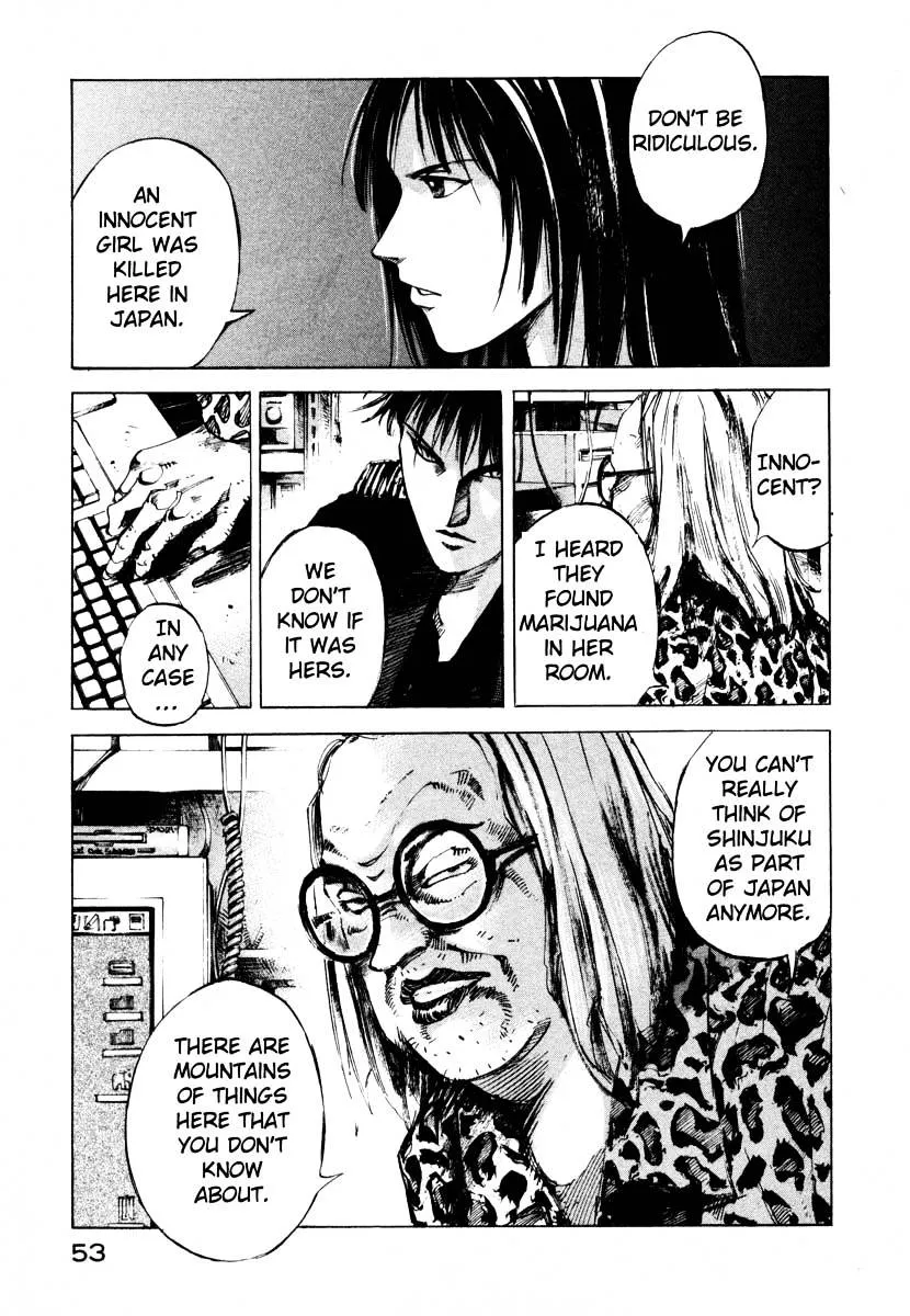 Jiraishin: The Lost File Chapter 24.1 page 52 - 