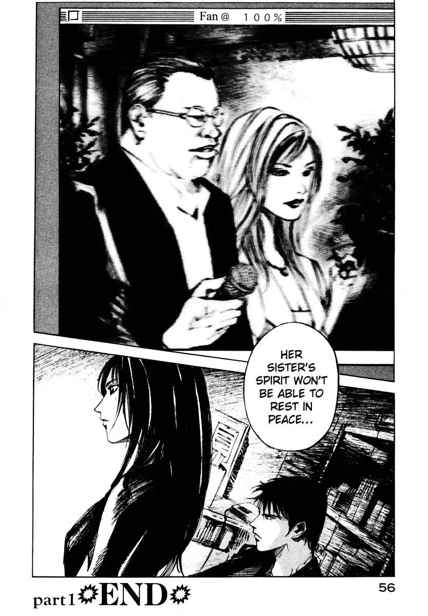 Jiraishin: The Lost File Chapter 24.1 page 55 - 
