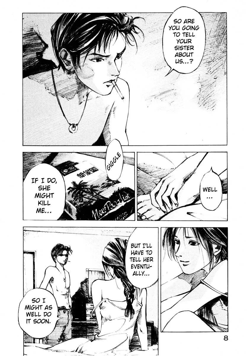 Jiraishin: The Lost File Chapter 24.1 page 8 - 
