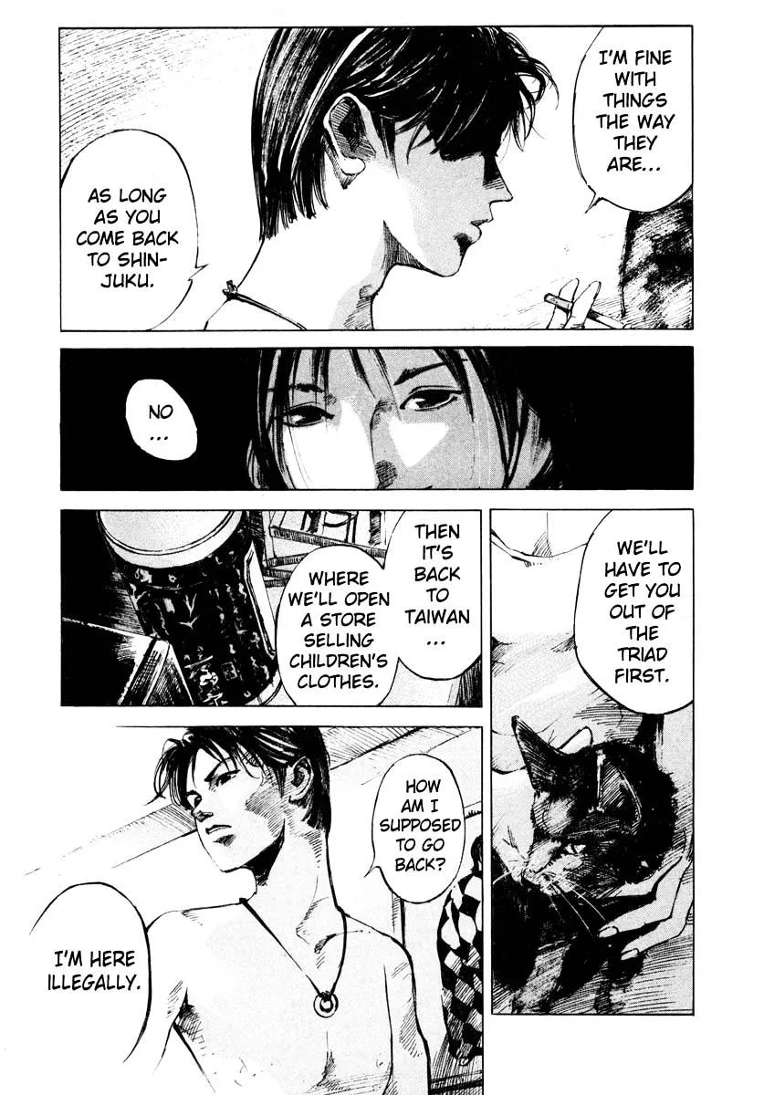 Jiraishin: The Lost File Chapter 24.1 page 9 - 