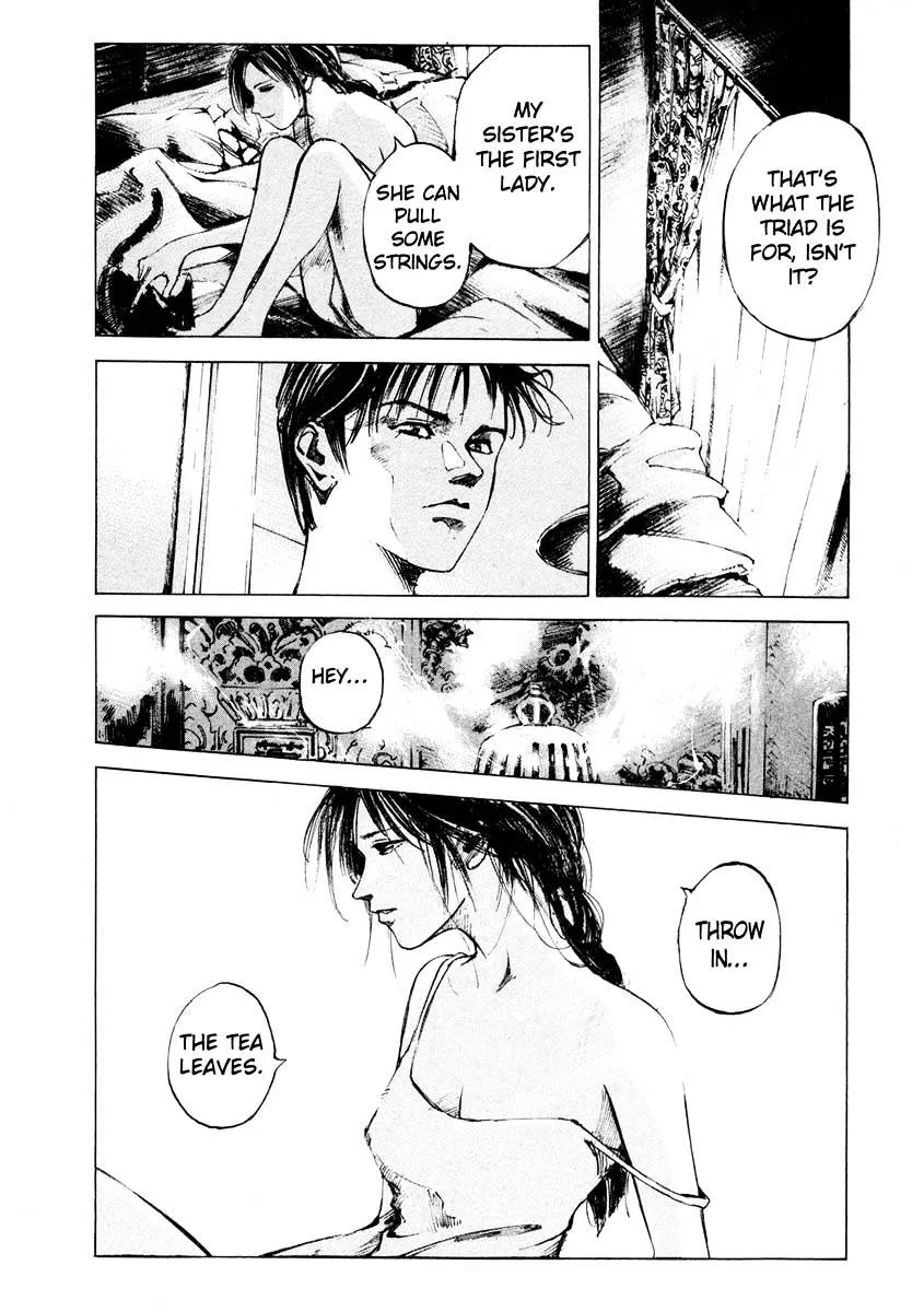 Jiraishin: The Lost File Chapter 24.1 page 10 - 