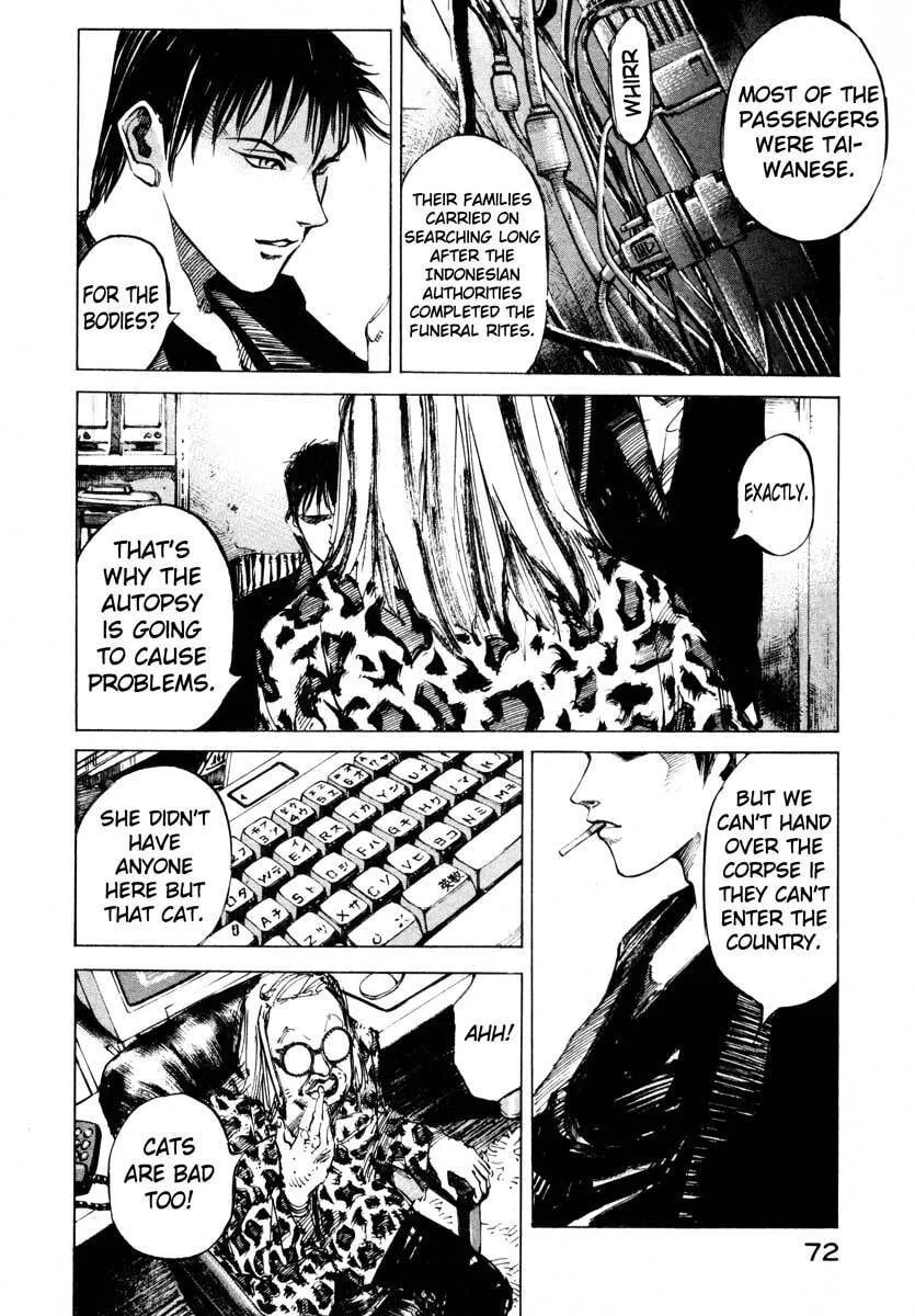 Jiraishin: The Lost File Chapter 24.2 page 15 - 
