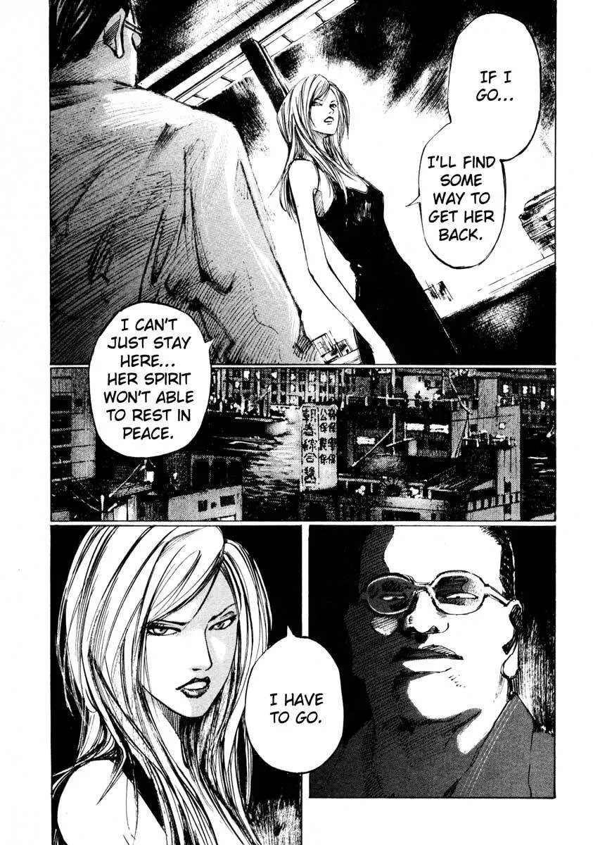 Jiraishin: The Lost File Chapter 24.2 page 18 - 