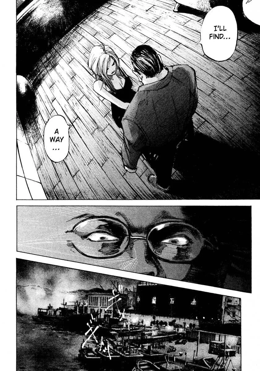 Jiraishin: The Lost File Chapter 24.2 page 19 - 