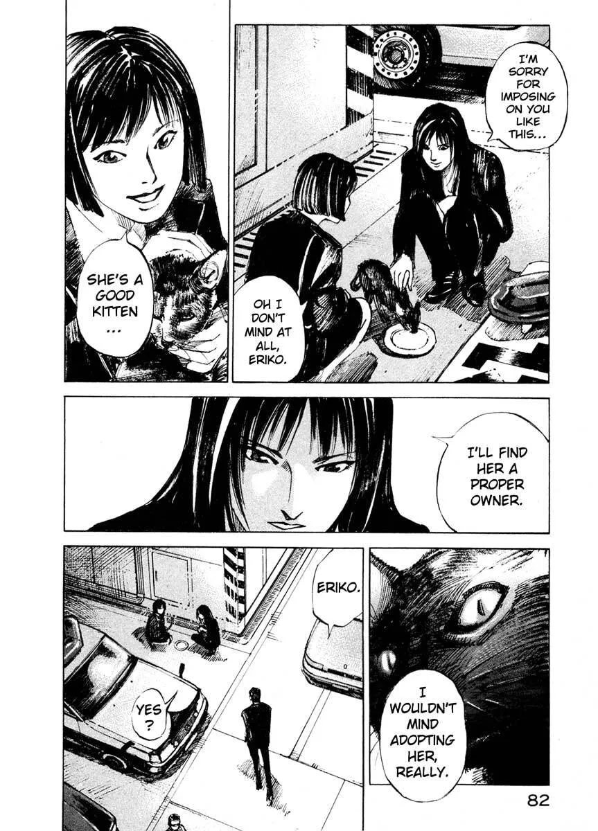 Jiraishin: The Lost File Chapter 24.2 page 24 - 