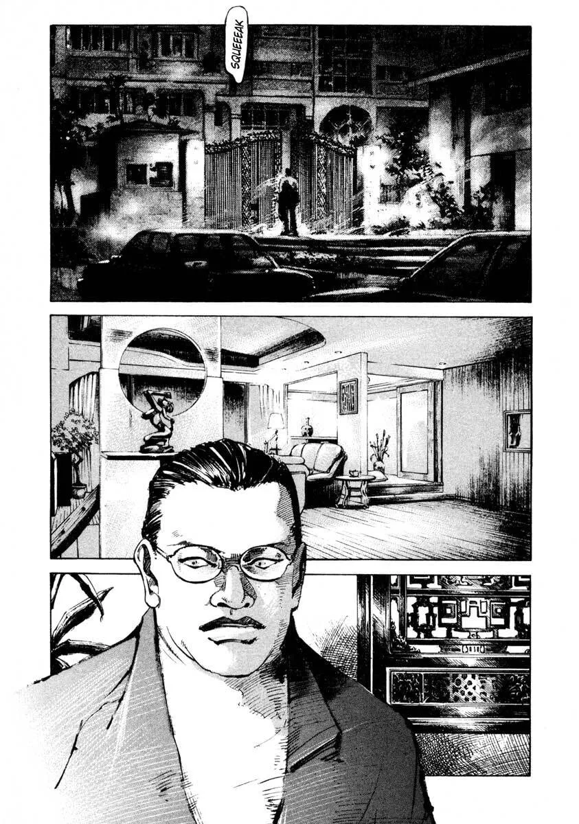 Jiraishin: The Lost File Chapter 24.2 page 4 - 