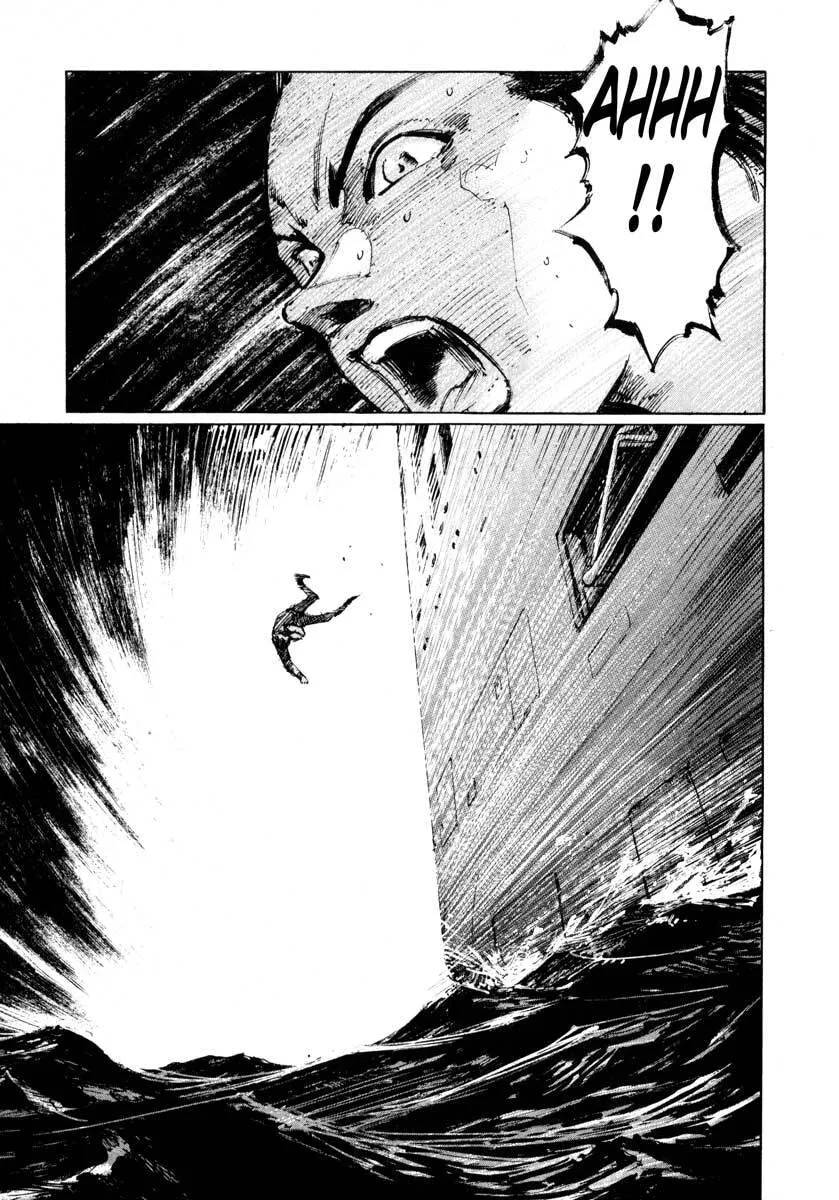 Jiraishin: The Lost File Chapter 24.2 page 33 - 
