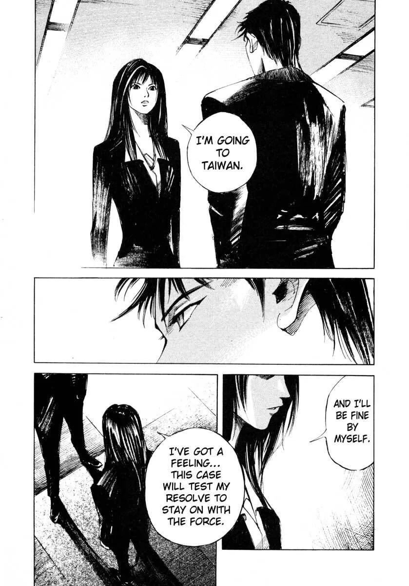 Jiraishin: The Lost File Chapter 24.2 page 35 - 
