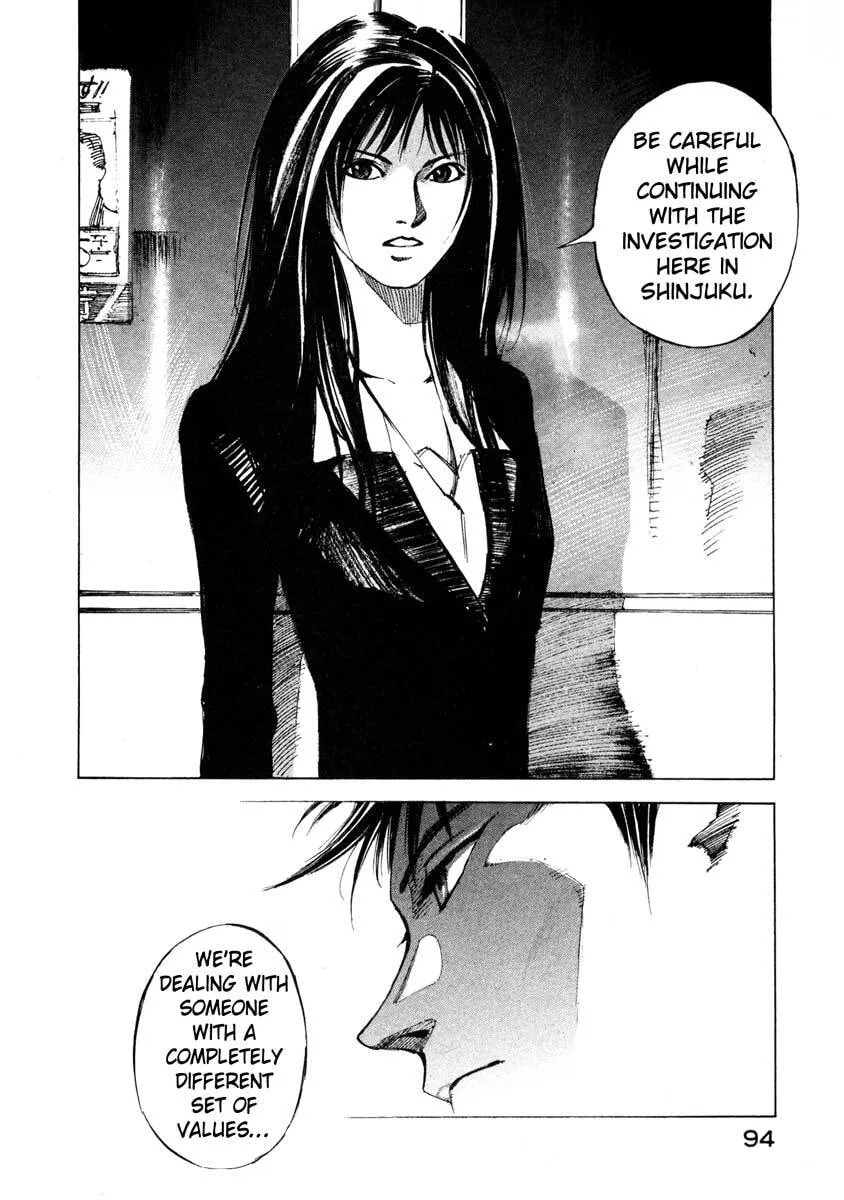 Jiraishin: The Lost File Chapter 24.2 page 36 - 