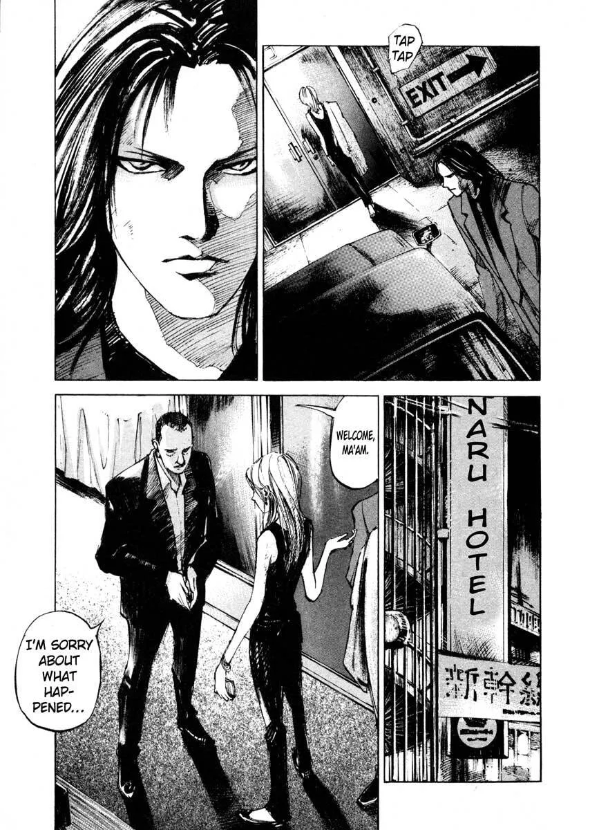 Jiraishin: The Lost File Chapter 24.2 page 39 - 