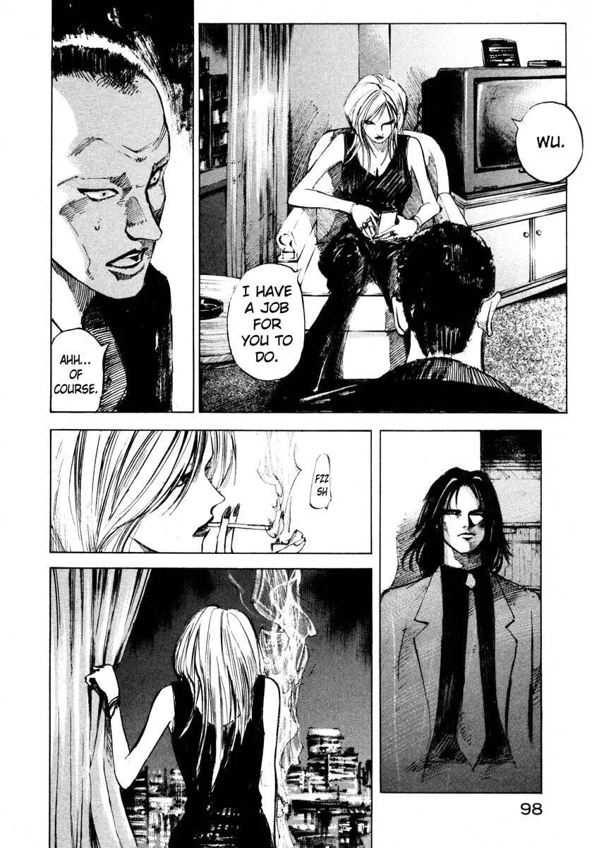 Jiraishin: The Lost File Chapter 24.2 page 40 - 