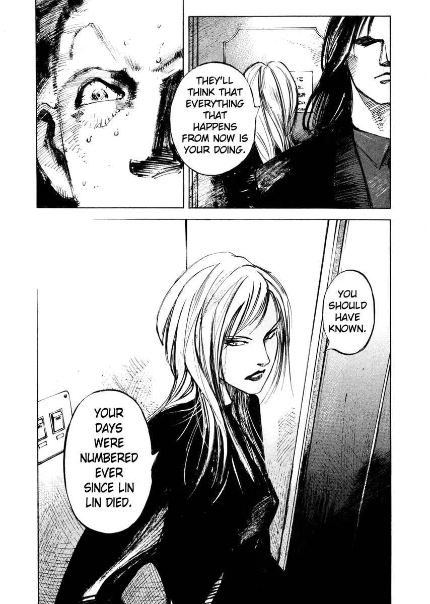 Jiraishin: The Lost File Chapter 24.2 page 45 - 