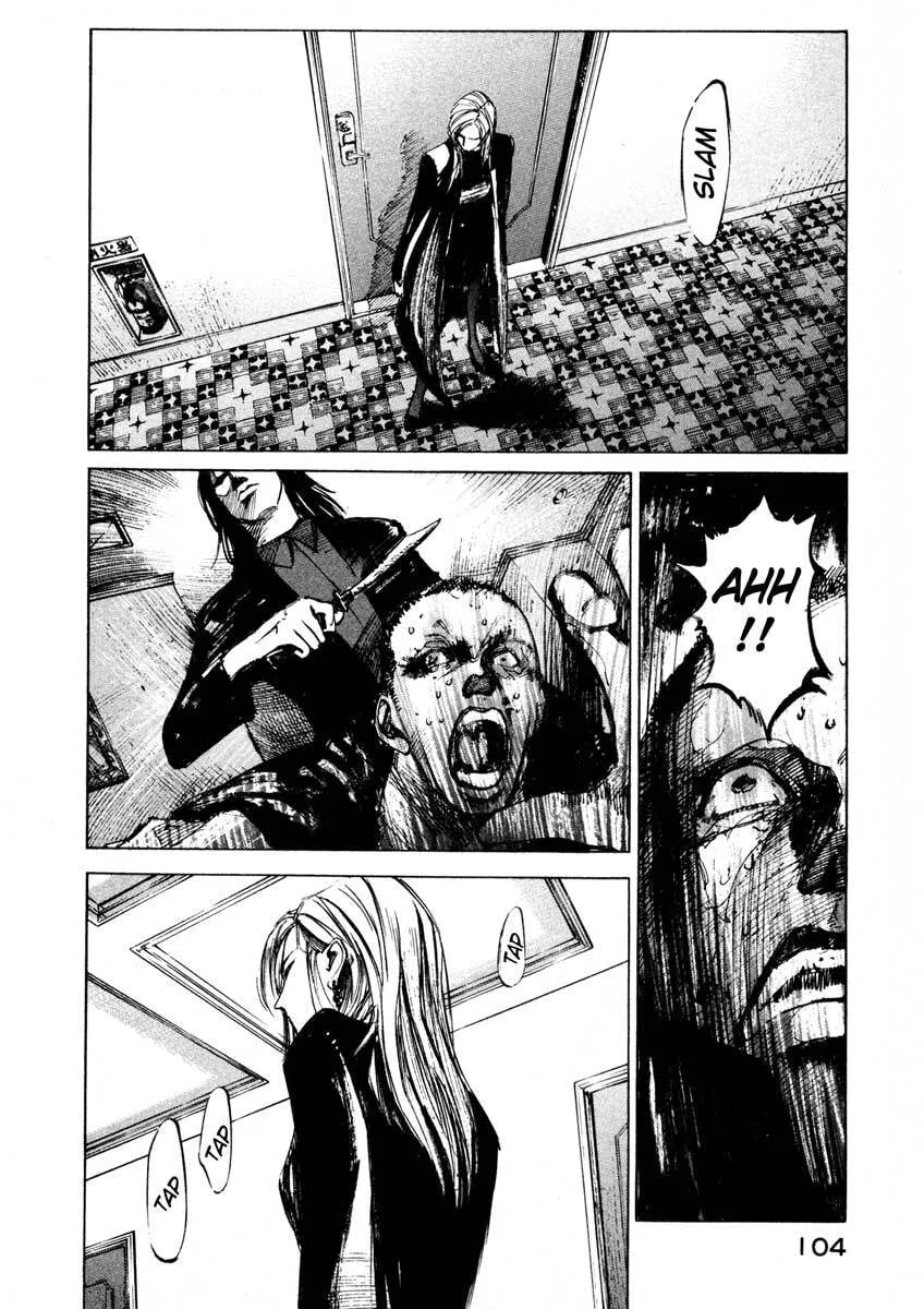 Jiraishin: The Lost File Chapter 24.2 page 46 - 