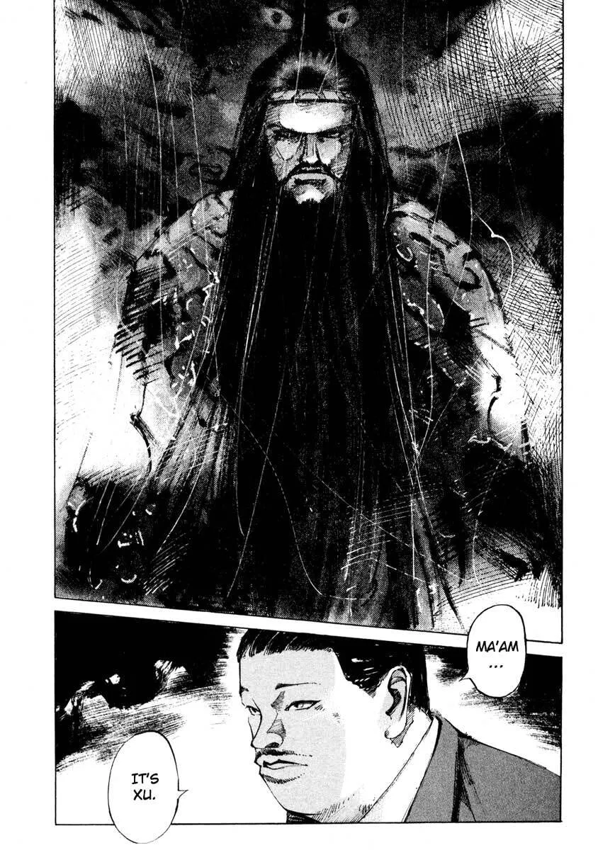 Jiraishin: The Lost File Chapter 24.2 page 6 - 