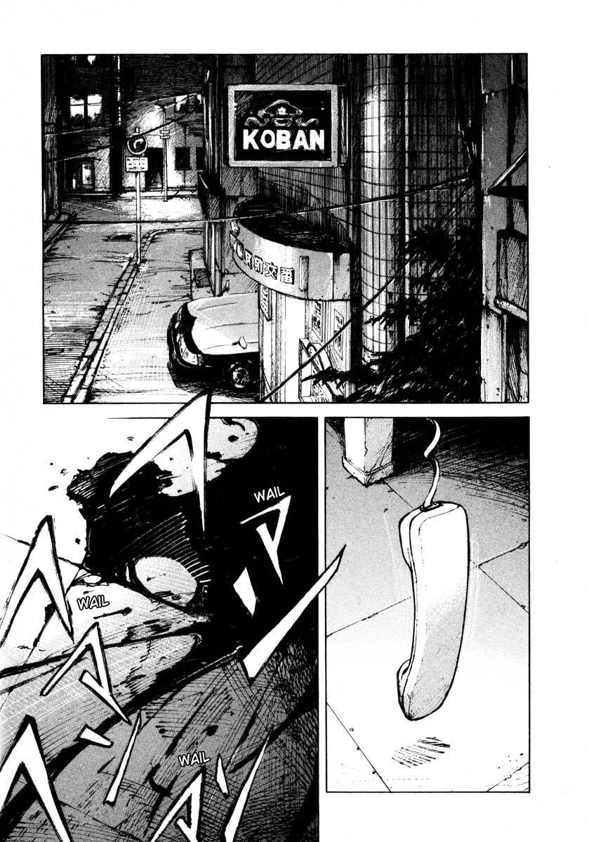 Jiraishin: The Lost File Chapter 24.2 page 51 - 