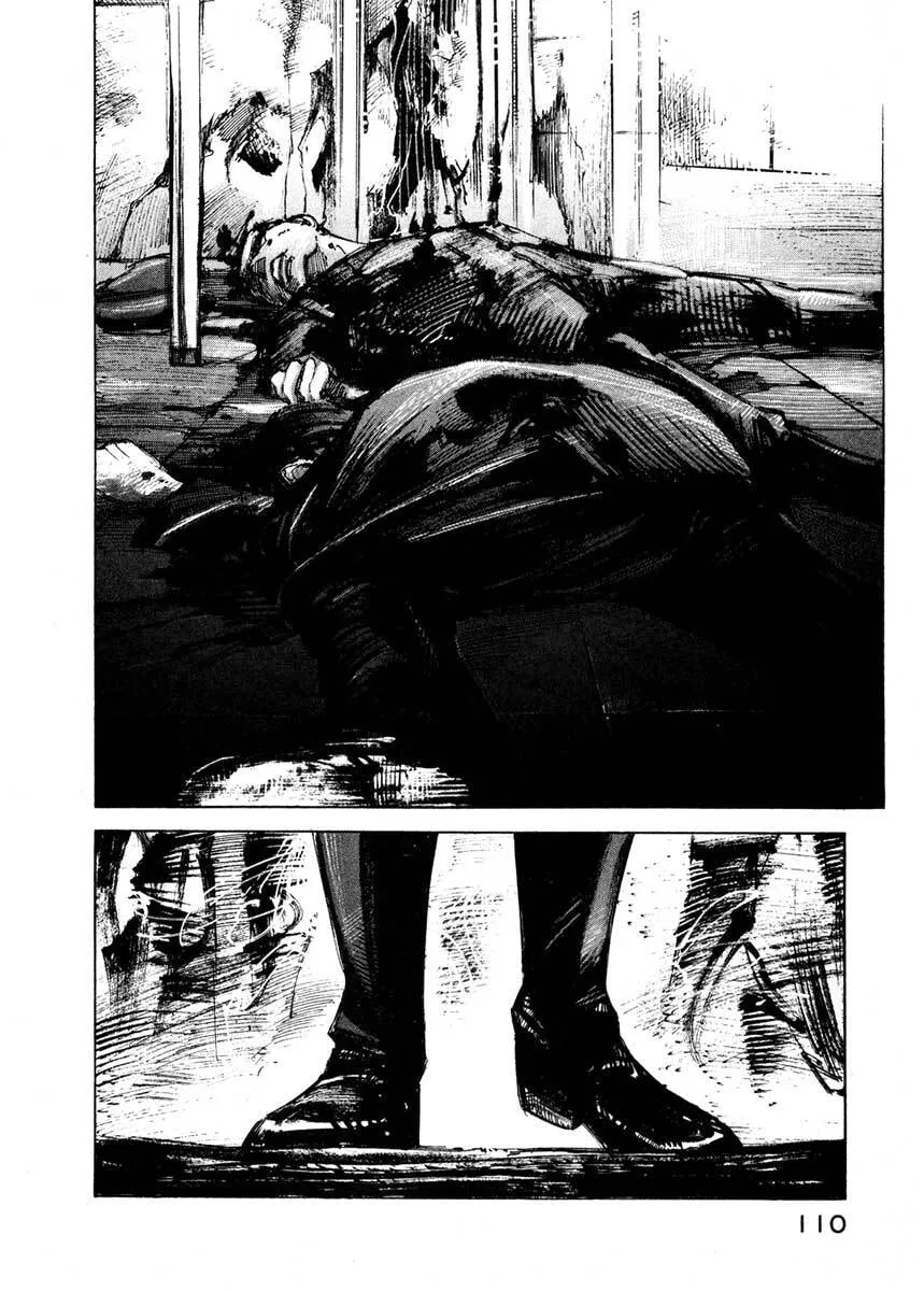 Jiraishin: The Lost File Chapter 24.2 page 52 - 