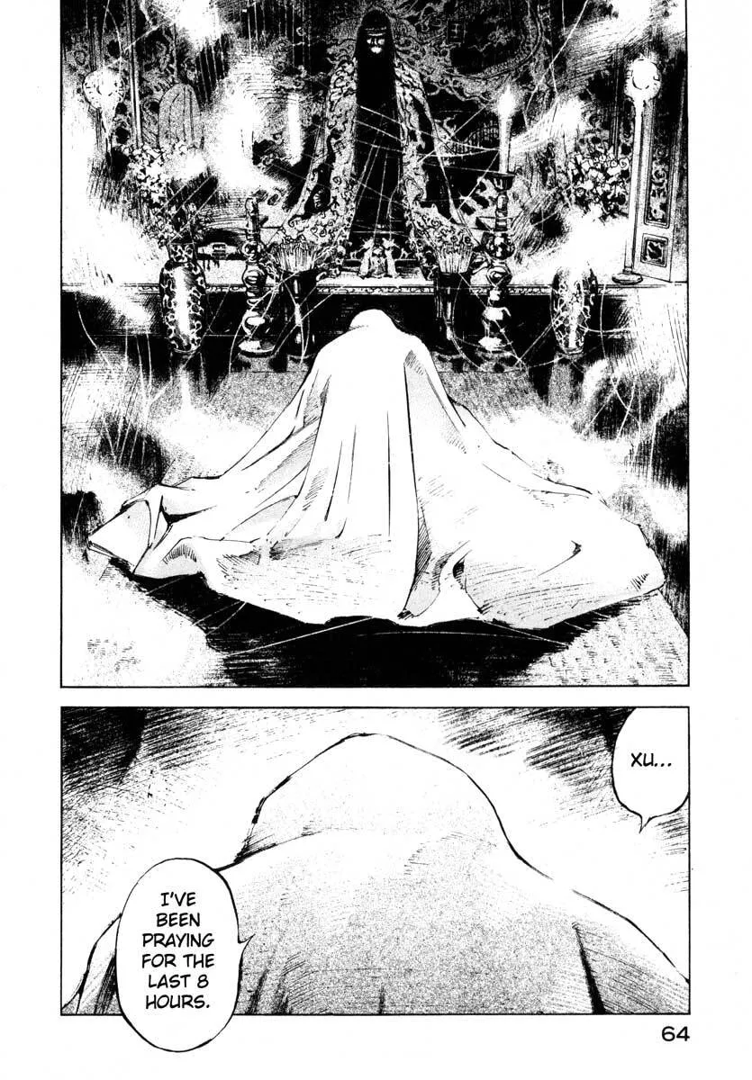 Jiraishin: The Lost File Chapter 24.2 page 7 - 