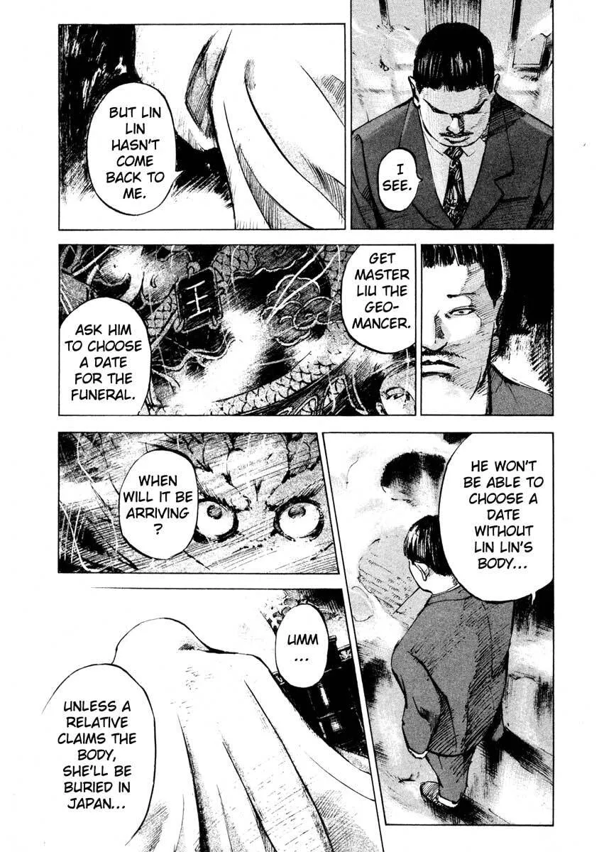 Jiraishin: The Lost File Chapter 24.2 page 8 - 