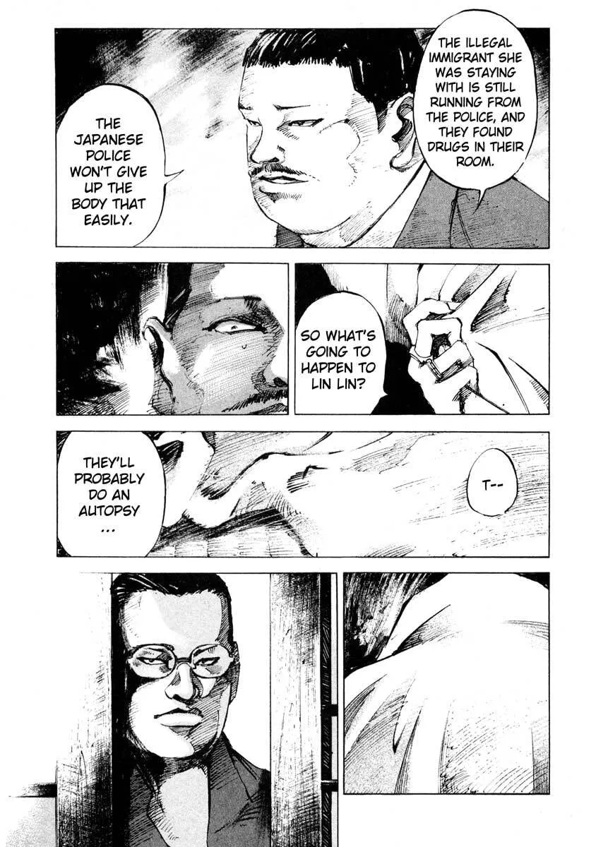 Jiraishin: The Lost File Chapter 24.2 page 10 - 