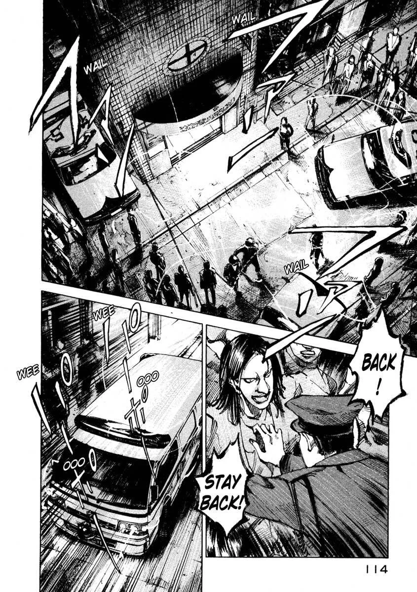 Jiraishin: The Lost File Chapter 24.3 page 2 - 
