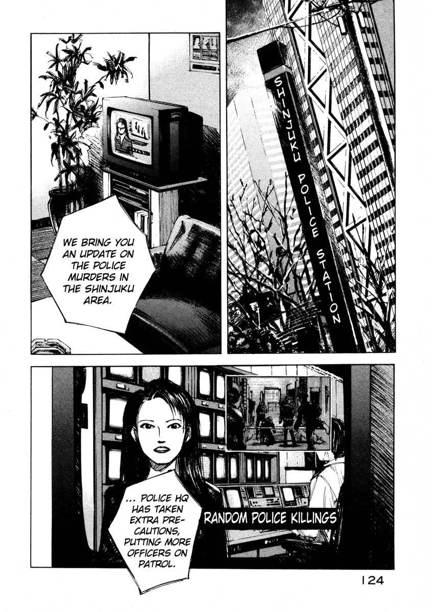 Jiraishin: The Lost File Chapter 24.3 page 12 - 