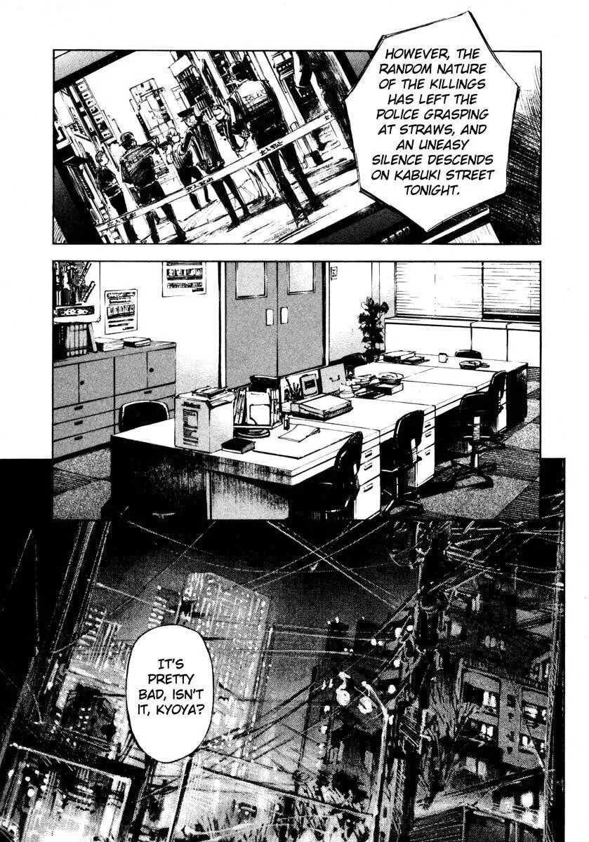Jiraishin: The Lost File Chapter 24.3 page 13 - 